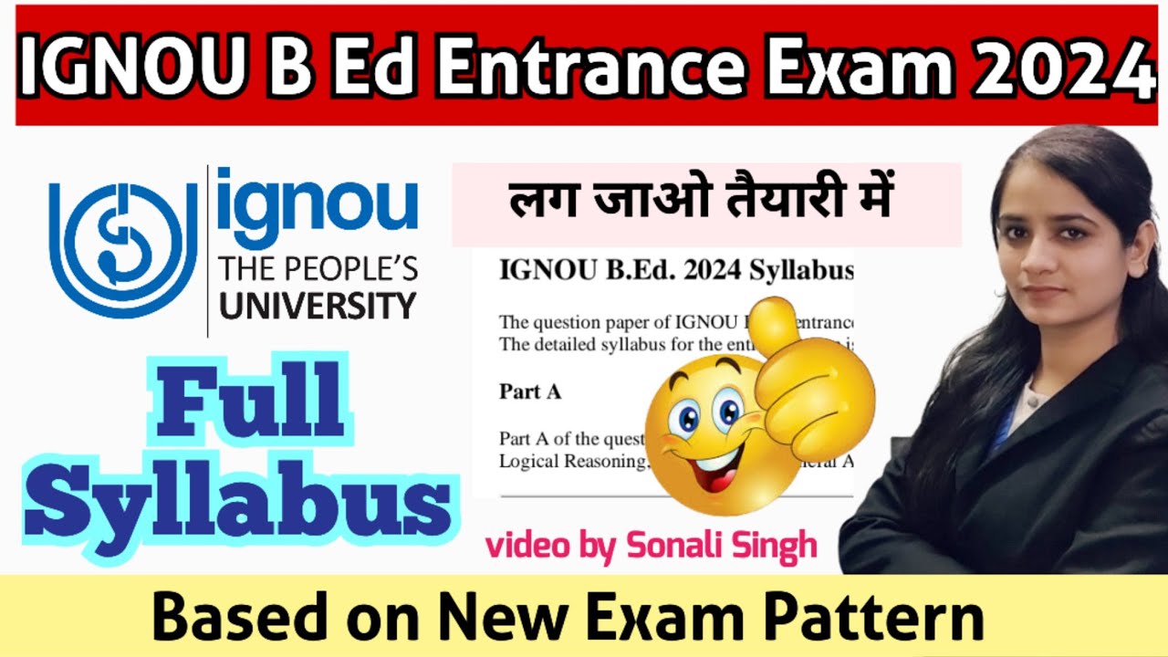 Ignou B Ed Entrance Syllabus 2024|ignou B.ed Entrance Exam 2024 # ...