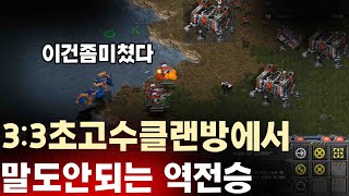 [더드튜브] \