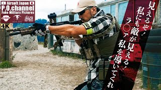 【Airsoft Japan】死屍を超えていけ!!! コマンダー殲滅戦 in東京サバゲパーク 2022,05,08