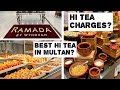 Ramada Hotel Multan😍 | Review | Hi Tea Price Ramada Hotel ♥️ | 4 Star Hotel | Whydham