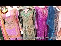 famous shopping centre bradford plaza amazing offers on clothes karachi famous anda shami burger