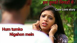 Hum tumko nigahon mein // love story song /tum chahe nacho jitna | sanjeev shakya | chhaya chaudhary