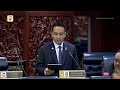 [LIVE]Third Meeting Of The Third Session Of Fifteenth Parliament |Afternoon Session |October 28 2024