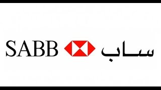 Open An Account In Bank Sabb Saudi, فتح حساب في البنك ساب سعودي