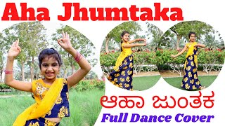 Aha Jumtaka Jum Jum | Chandra Chakori | Dance performance | Easy dance steps