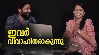 മംഗല്യം തന്തു നാനേന....;അപര്‍ണ ദാസും ദീപക് പറമ്പോലും വിവാഹിതരാകുന്നു | Deepak Parambol | Aparana Das