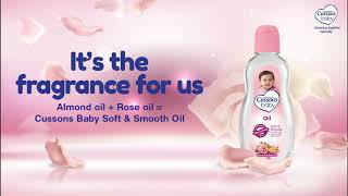 Cussons শিশুর নরম এবং মসৃণ তেল