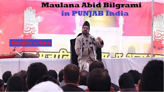 🔴 Live from Samana Punjab | Majlis e Aza | Maulana Abid Bilgrami | 2018