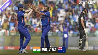 India vs New Zealand 1st ODI Cricket Match Full Highlights |Today Match Highlights |Odi Highlights