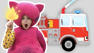 Кукутики - Детская песенка про Пожарные Машины