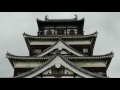 hiroshima castle 広島城 4k ultra hd