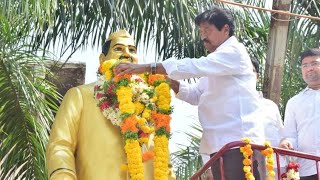 భారతావని గర్వించదగ్గ మహనీయుడు జగ్జీవన్ రామ్ - మాజీ విప్ సామినేని ఉదయభాను I 20india20 News