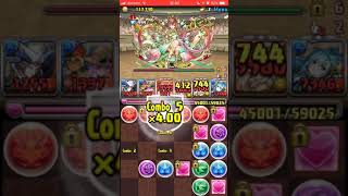 【パズドラ】イベント記念闘技場 （同キャラ禁止）