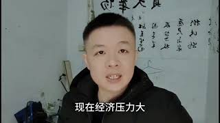 活不到80岁的老人，大多是在50岁之前做这4件事，希望你没做过。