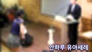 [그빛tv] 그빛교회 유아세례 / 안하루 / infant baptism / 2015.09.06 / @the church