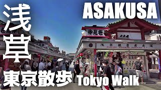 東京散歩 浅草雷門周辺 商店街 台東区 tokyo cityscape asakusa taito-ku 2022-07