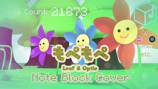 【Phigros/Cytoid/osu!/etc.】もぺもぺ - LeaF 【Note Block Cover】【21873 Notes】