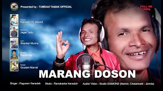 Marang Doson //Faguram Hansdah //full Studio Version  2020