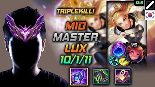 천상계 미드 럭스 템트리 룬 루덴 유성 - Master Lux Mid vs Zoe - 롤 KR 13.5