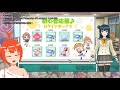 【スクスタ】オタクvtuber魂のリセマラ（2日目）【ラブライブ】