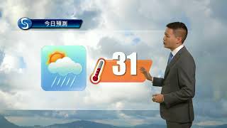 早晨天氣節目(10月06日上午8時) - 科學主任蔡子淳