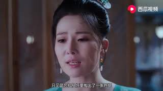 《陈情令》蓝湛有多深情？魏婴随手送的一份东西，他珍藏了十六年   西瓜视频