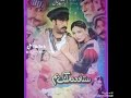 Kala,Wafa,Kawi,Da,Nan,Saba,Da,Khule,, Nazia Iqbal old,Film, Sta Dar Malang Yam,Song,