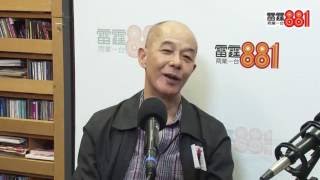 李添勝自認87年《書劍恩仇錄》是失敗作