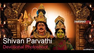 Shivan Parvathi Alangaram | Harshadjee Studio | Devotional Photoshoot | ✆ 7305534201