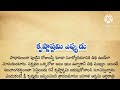 2023లో శ్రీ కృష్ణాష్టమి ఎప్పుడు జరుపుకోవాలి సెప్టెంబరు 6న సెప్టెంబరు 7న