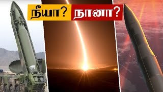 America ஏவிய Minuteman 3 vs China ஏவிய DF-26 \u0026 DF-16 | China VS America |  Oneindia Tamil