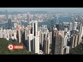 হংকং সম্পর্কে অদ্ভুত মজাদার তথ্য strange fun facts about hong kong