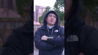 为了孩子学习，家长对自己可以有“多抠” 初中生 父母的爱  万唯中考