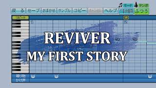 『パワプロ応援歌』REVIVER/MY FIRST STORY