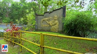 സഞ്ചാരികളെത്തുന്നില്ല; വരുമാനം കുറഞ്ഞു; 'കാഴ്ച മങ്ങുന്ന നെയ്യാര്‍' |Neyyar dam