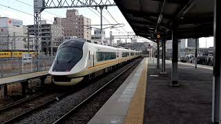 近鉄21020系UL21 賢島行き特急アーバンライナーNext 桑名駅発車 Ltd Exp Urban Liner Bound For Kashikojima M93 Departure