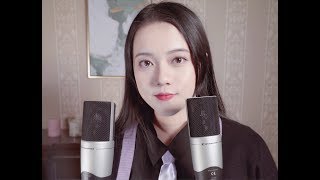 [ASMR] New Mic Test