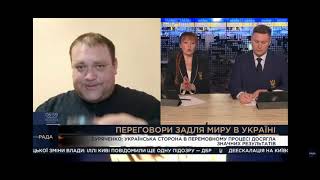 #Буряченко:  Про перемовини у Стамбулі