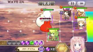 Chain Chronicle Rorona Lv120