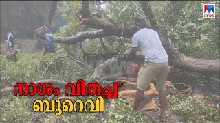 നാശം വിതച്ച് ബുറെവി; ശ്രീലങ്കയില്‍ വാര്‍ത്താ വിനിമയ ബന്ധങ്ങള്‍ തകരാറില്‍