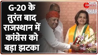 Big Breaking: जाट वोटों में लगेगी सेंध ? Rajasthan चुनाव से पहले कांग्रेस को लगा बड़ा झटका | BJP