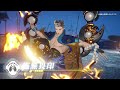 【アッシュエコーズ】キャラクターpv 修（cv. 喜屋武和輝）