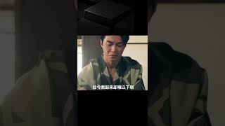 男人失明20年，妻子卻每天祈禱男人看不見，日劇《心眼》