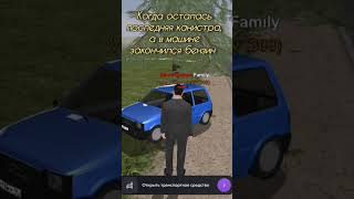 МАТРЕШКА РП ПРОМО SACRA ПРИ РЕГИСТРАЦИИ  #rp  #automobile #krmp #блекраша #matreshkarp #gta #crmp