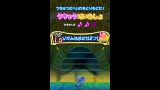 Motto! Stitch! DS: Rhythm de Rakugaki Daisakusen ♪ (NDS) - Part 11