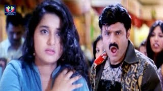 Balakrishna And Meera Jasmine Shocking Scene || Latest Telugu Movie Scenes || TFC Movies Adda