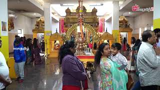 Montreal Durkai Amman - New Year 2024 Poojai