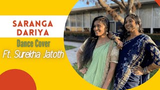 Saranga Dariya | Ft. Surekha Jatoth | #LoveStory Movie | Naga Chaitanya | Sai Pallavi | USA