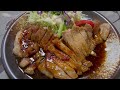 大崎市の老舗レストラン絶対に食べてほしい激ウマ焼肉定食