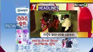 2pm Headlines 27 April 2020